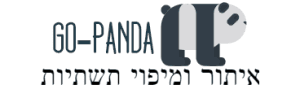 לוגו go- panda איתור ומיפוי תשתיות